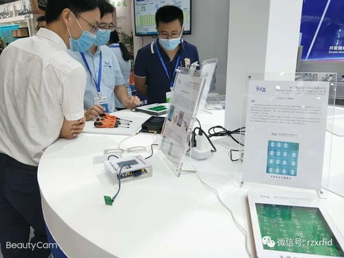 IOTE 2020 融智興科技第十四屆國(guó)際物聯(lián)網(wǎng)展網(wǎng)絡(luò)技術(shù)研發(fā)精彩回顧