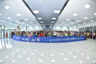 沒去過這座高精尖工廠，就別說到過這網(wǎng)紅城市——川網(wǎng)現(xiàn)場(chǎng)網(wǎng)絡(luò)技術(shù)研發(fā)