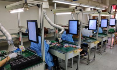 中關村密云園企業網絡技術研發成果入選北京市新技術新產品