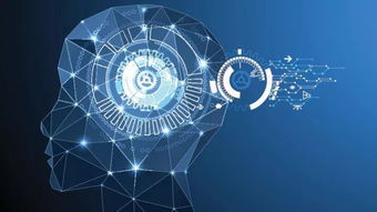 從iPhone X到新藥研發 科技創新如何重塑我們的世界