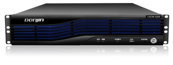 2023國家網絡安全宣傳周 東進技術以網絡技術研發護航數字安全